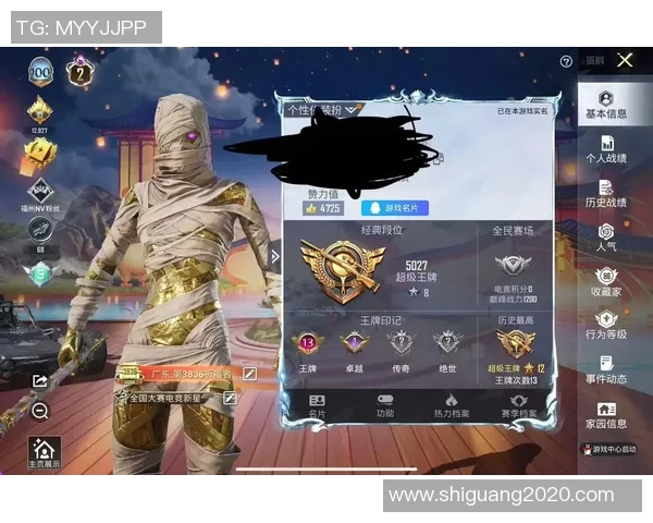 权威发布：和平精英实力榜单揭晓引发玩家热议与期待