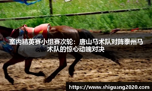 芒果体育平台