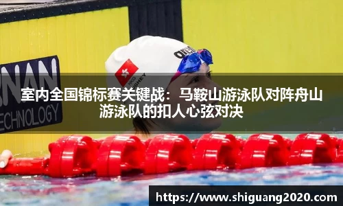 芒果体育