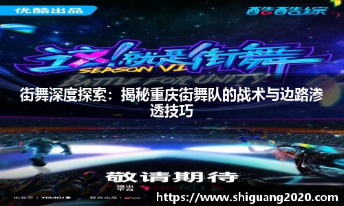 芒果体育平台