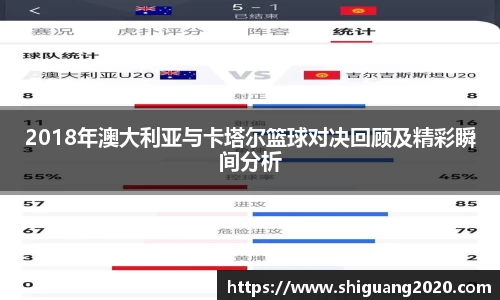 芒果体育官网