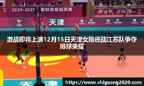 芒果体育APP